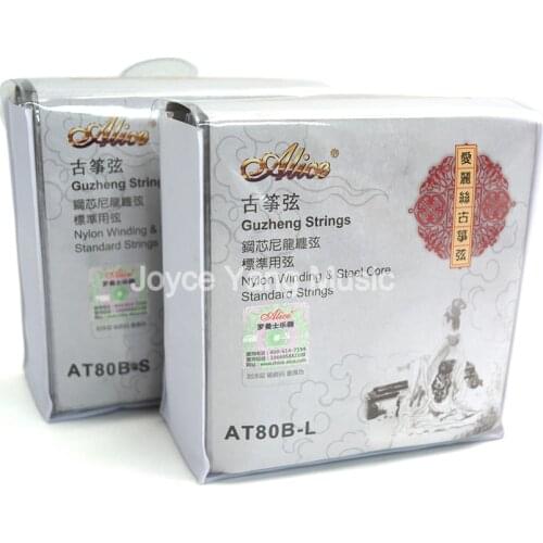 Alice AT80B/M Gu Zheng Strings Chinese Zither Harp Koto Steel Core Nylon Wound 1st-21st Strings Set Free Shipping