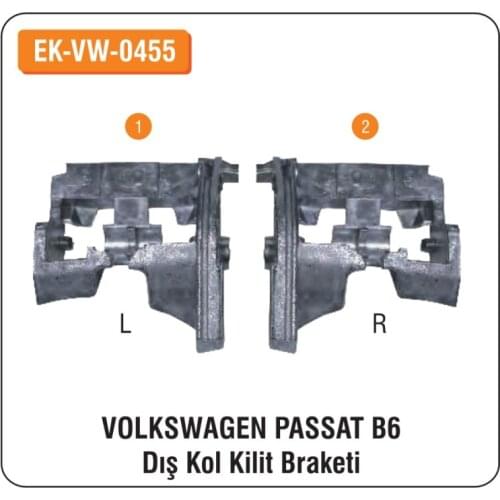 ALTECH VW Passat B6 For Outside Sleeve Lock Bracket (Suit) EK-VW-0455