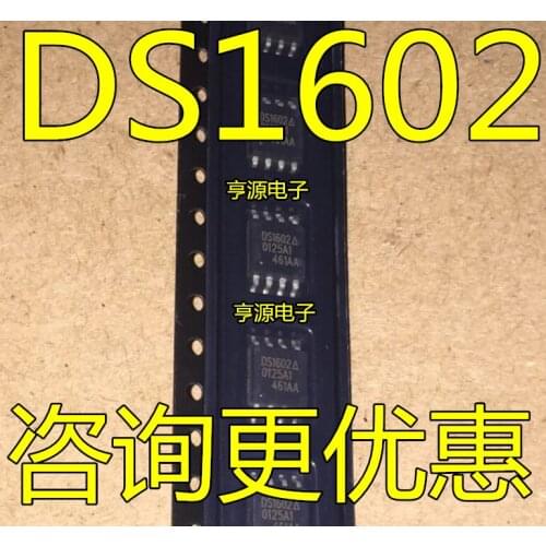 DS1602S DS1602 SOP8