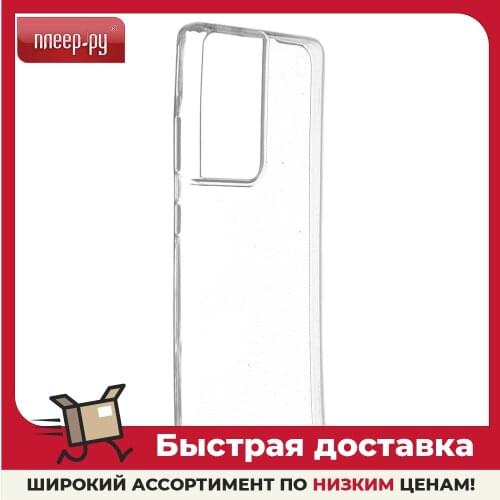 IBox (电话通讯) Samsung Galaxy S21 Phone Cases