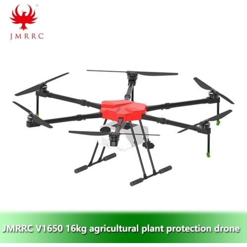 JMRRC V1650 agricultural spray drone frame 16L carbon fiber waterproof folding flight platform X8 power systemParts