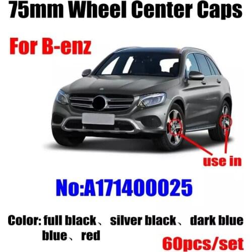 60PCS 75mm Blue Wheel Center Cover Wheel Center Hub Caps for Mercedes Benz W203 W204 W124 W211 W212 A1714000025 Car Styling