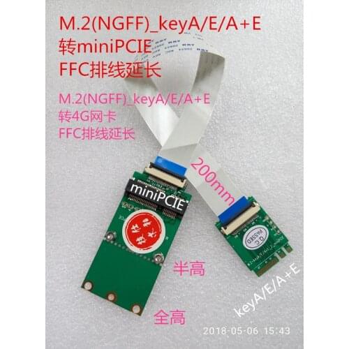 M.2 NGFF keyA keyE FFC Extend to miniPCIE M2 NGFF network card to miniPCIE