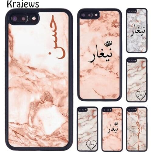 Krajews PERSONALISED ROSE GOLD MARBLE CUSTOM NAME IN ARABIC Phone Case For iPhone X XR XS 11 12 Pro MAX 7 8 Plus Samsung S9 S10