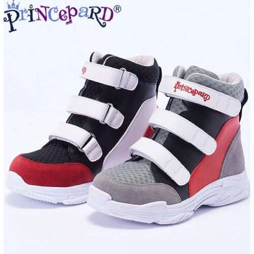 PRINCE PARD Goods For Sports And Recreation