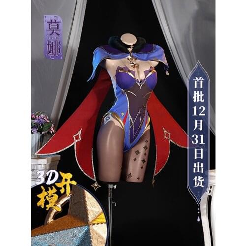 Anime Game Genshin Impact Mona Battle Uniform Gorgeous Outfit Bodysuit Witch Dress Cosplay Costume Halloween Women Free Shipping