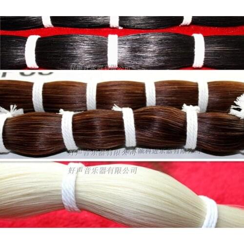 250g violin cello double bass Mongolia natural brown bow hair horse tail 80-85 cm