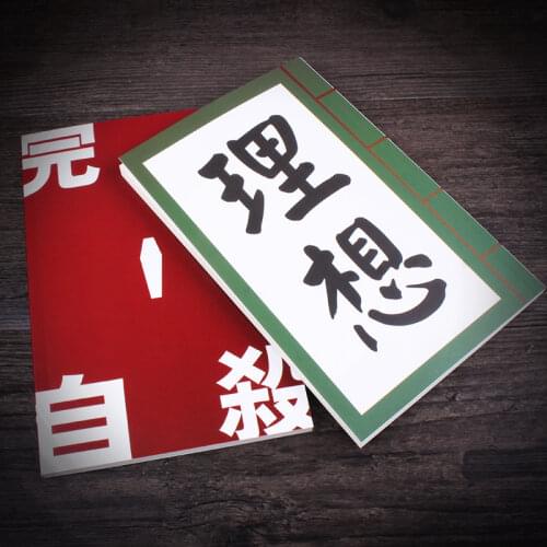 Anime Bungo Stray Dogs Detective Agency Osamu Dazai Diary Cartoon Book Theme Cosplay Dead Note Writing Journal Notebook Prop