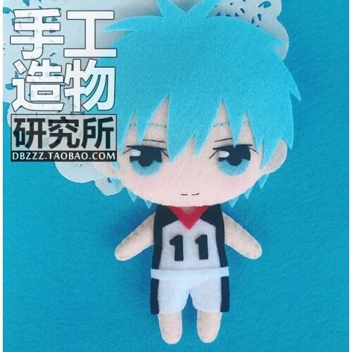 DIY Handmade Anime Kuroko no Basket Kuroko Tetsuya Kise Ryota Stuffed Plush Toy Cute Bag Hanging Keychain Materials Tools