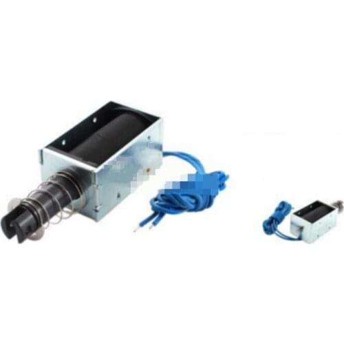 1pc electromagnet HIO-1564S-24A08 game machine capacitor machine automatic door lock public telephone electric control cabinet