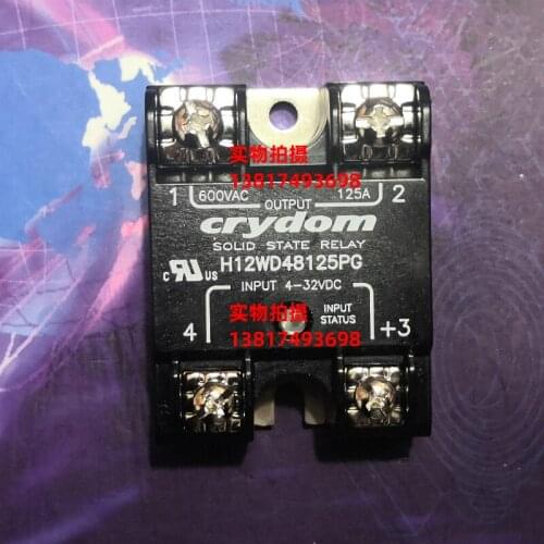 H12WD48125PG H12WD4890PG 100% new and original