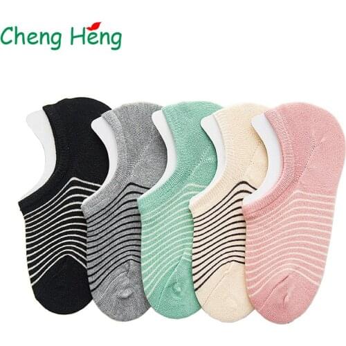 Fashion Womens Summer Autumn Cotton Socks Silica Gel Happy Multi Striped Sweet Color Breathable Cool Stealth Sock Slippers Meias