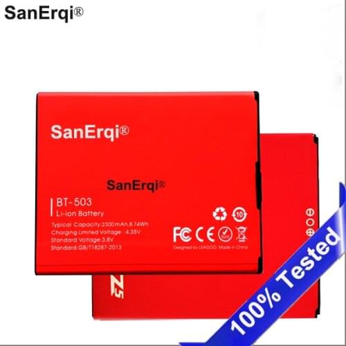 SanErqi Z5