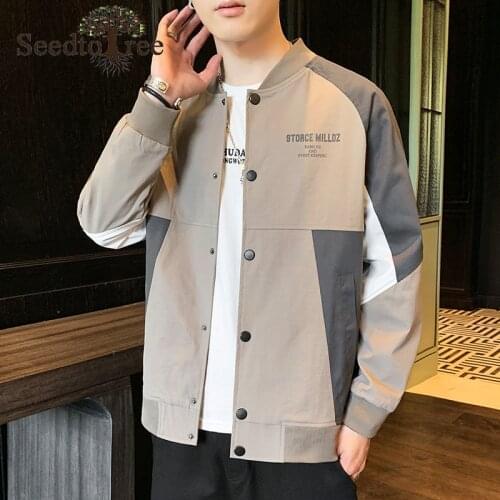 SeedtoTree Men's Jackets