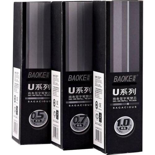 Baoke U series business signature Refill Black Ink pen core 2000 2010 2020