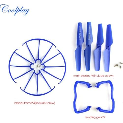 3 color Syma X5 X5C Spare Parts Main Blade &Blade Protecting Frame & Landing Skid for SYMA X5C X5C-1 X5 RC Quadcopter