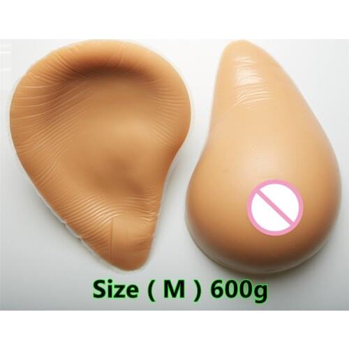 600g/pair B cup Brown Fake Boobs Spiral False Breasts Silicone Artificial Breast CD Cosplay Mastectomy Silicone Breast Forms