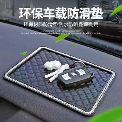 Car Phone Holder Organizer Anti-skid Pad Wholesale Carro Acessorio Pra Celular Acrylic Nonslip Phone Mat Car Decoration 1PC