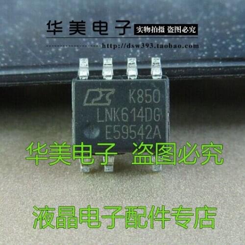 Free Delivery.LNK614DG genuine power management chip 7 pin SMD package