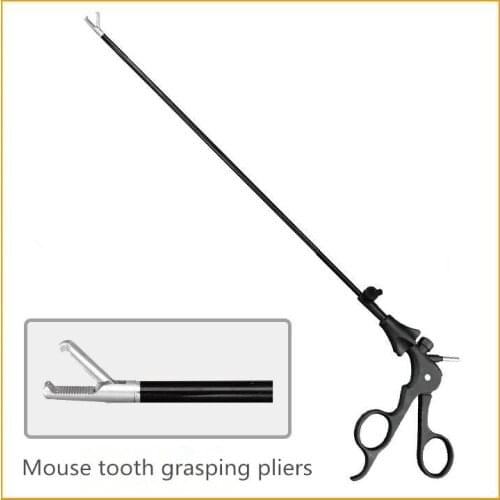 Mouse tooth grasping pliers (2 teeth 3 teeth 4 teeth) / double row teeth small grasping pliers / small grasping pliers
