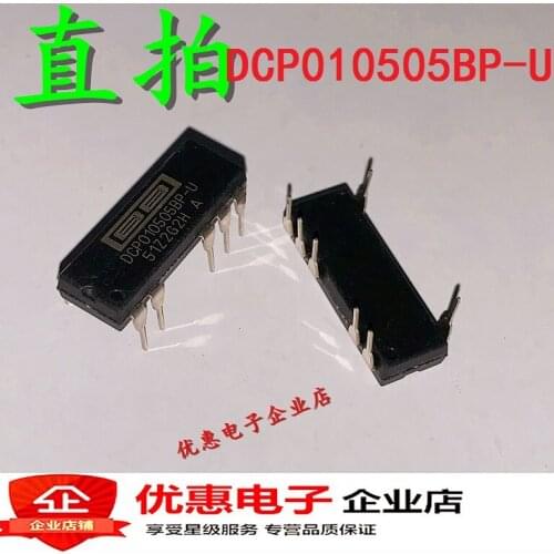 New In stock 100% Original DCP010505BP-U DCP010505BP DIP7 IC