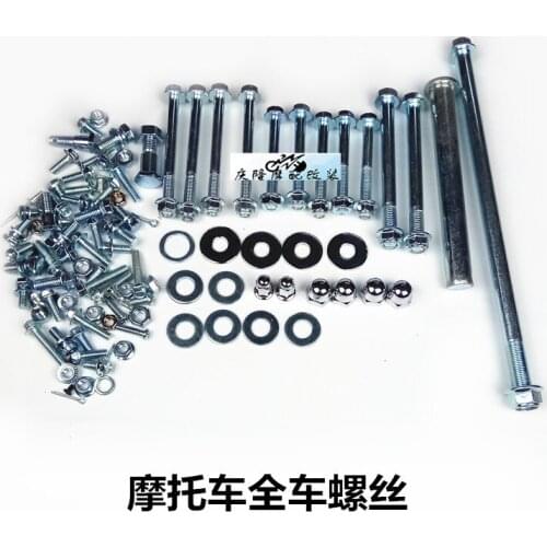 Standard Parts of CG125 Motorcycle Screw GN125/WY125