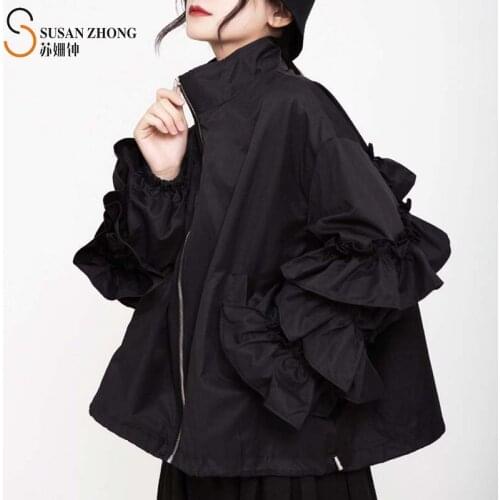 Women Coat Short Female Jacket Japanese Style Designer Autumn Spring Turn-Down Collar Lantern Sleeve Frills Ruffle Back Zipper