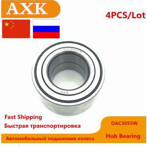 4PCS DAC30550032 DAC3055W 30x55x32 DAC3055 ATV UTV Car Bearing Auto Wheel Hub Bearing ATV Wheel Bearing High Quality