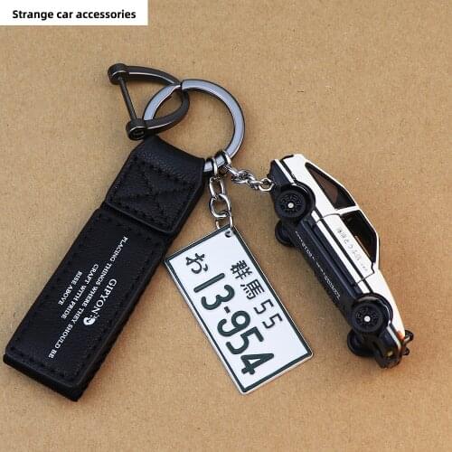 1/64 Original Toyota AE86 Alloy Car Model Keychain, Creative Modification Pendant Takumi Collection, GTR R32 MAZDA RX-7 Toys