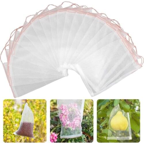 10pcs Reusable Garden Plant Fruit Protection Bags for Grapes Trees Insects Mosquito Bug Plant Covers Bag Flower Mesh Netting Bag