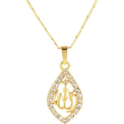Muslim necklace islamic halal totem necklace