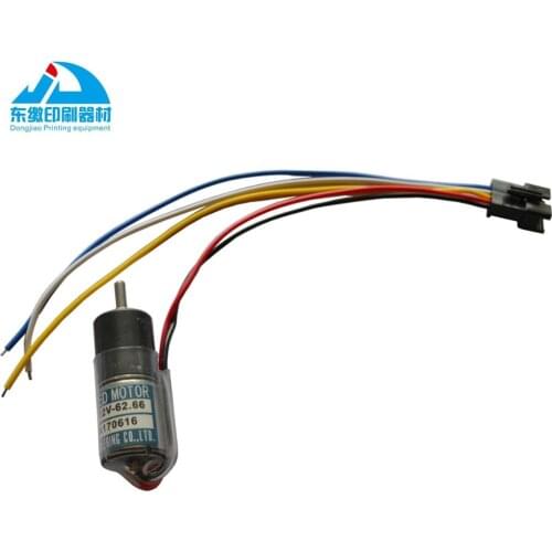Ryobi Offset Printing Machine Ink Key Motor JP16-12V-62.66