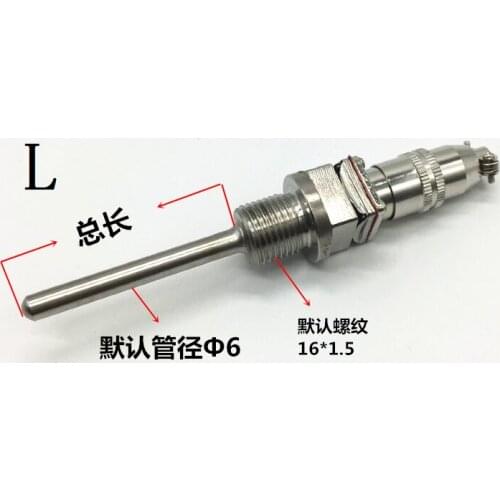 Aerial plug-in thermal resistance WZP-270 / WZP270 PT100 temperature sensor