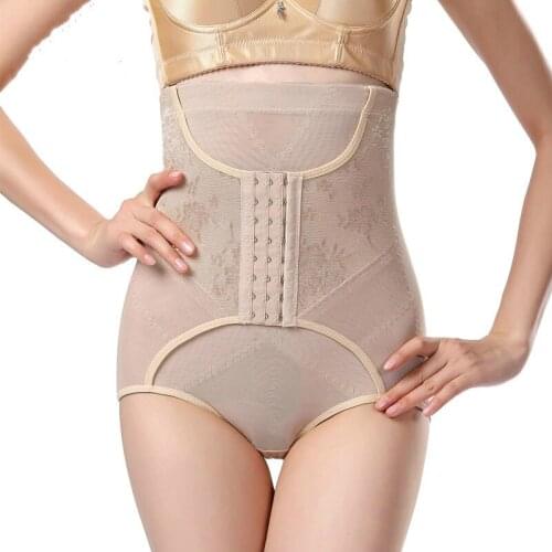 Yasemeen High Waist Girdle Body Shaper Underwear Slimming Tummy Knickers Panties Waist Controler 3XL