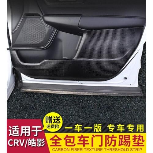 FOR HONDA CRV 2017 2018 2019 2020 Door anti-kick pad Threshold bar Protective pad Car trunk trim