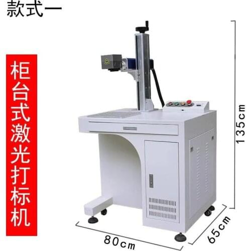 20w 2020 fiber laser machine for engrave metal