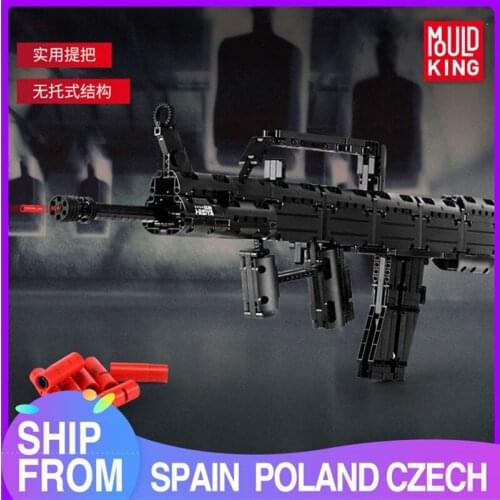 MOULD KING Assmebly Gun Toys The QBZ 95 Automatic Rifle Weapon Building Blocks Bricks Kids Educational MOC Toys Gifts