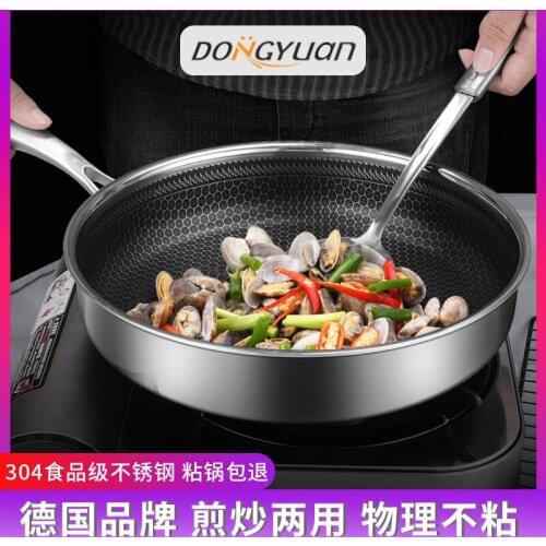 The new stainless steel frying pan pan pan honeycomb design non-stick pot