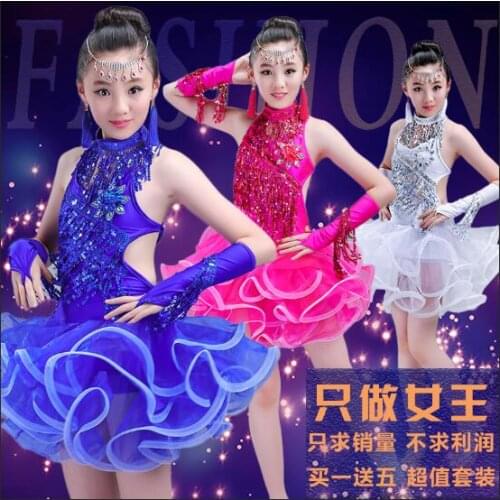 New Arrival Children Latin Dance Dress Kids Dancing Costume Girls Latin Dance Uniform New Game Show Fringed Gauze Sequins B-5651