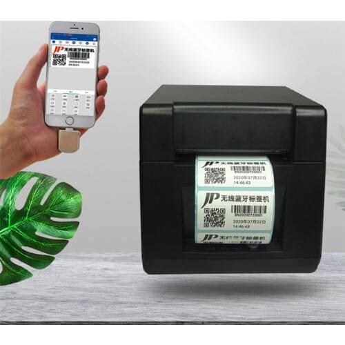 Thermal Label Printer Barcode Sticker Receipt Printers 2 In 1 Print Bill Machine 20mm-80mm for Android iOS Windows Clothing tag