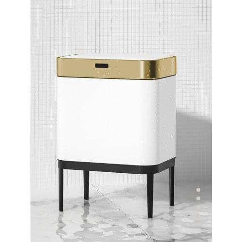 GY Smart Trash Can Automatic Induction Living Room Light Luxury Creative Kitchen Classification Large Capacity