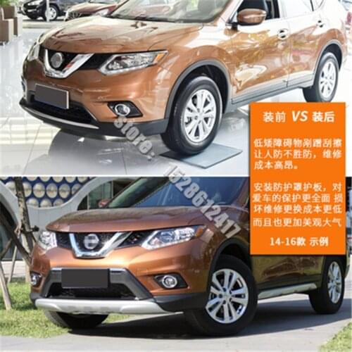 For 2014-2016 Nissan X-TRAIL T32 ABS Front license plate Front + Rear Bumper Protector Skid Plate Cover with hole Car styling