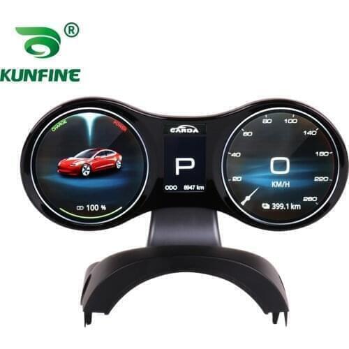 KUNFINE Car Multimedia Players