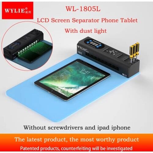 WYLIE WL-1805L LCD Heating Plate with Dust Light for iPhone/Samsung/Tablet Screen Replacement Separate Repair Tool
