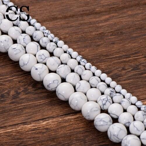 Synthetic White Howlite Turquoises Stone Beads Round Loose Beads for Jewelry Making Bulk DIY Bracelet Handicrafts 4/6/8/10/12 MM