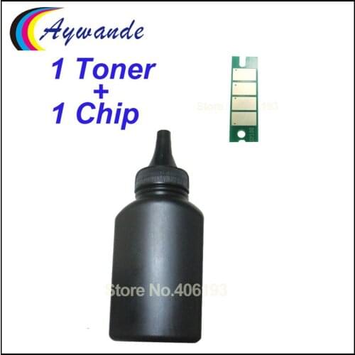 Toner + Chip for Ricoh SP200 SP200s SP200C SP200N SP200SF SP201 SP201S SP201SF SP202 SP202S SP202SF SP210 SP211 su SP 211su