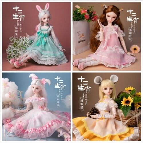 1/3 BJD Doll 56cm adult female Plastic joint moveable doll includes the doll clothes and shoes