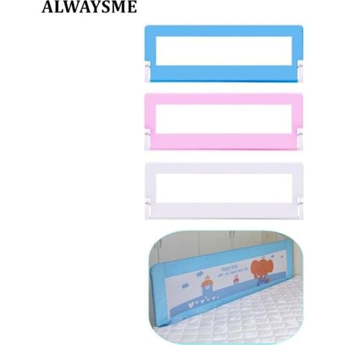 ALWAYSME Protection For Baby Cots China