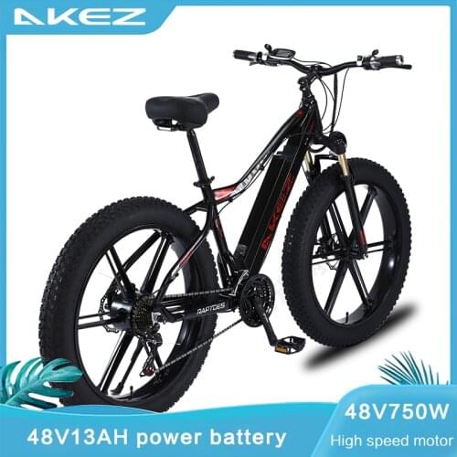26 inch electric bicycle 4.0 fat tire electric bicycle 48V750W electric motorcycle mens and womens variable speed bicyclevvvvv