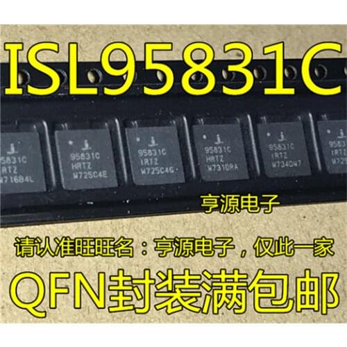 ISL95831CHRTZ 95831CHRTZ 95831CIRTZ 95831C QFN